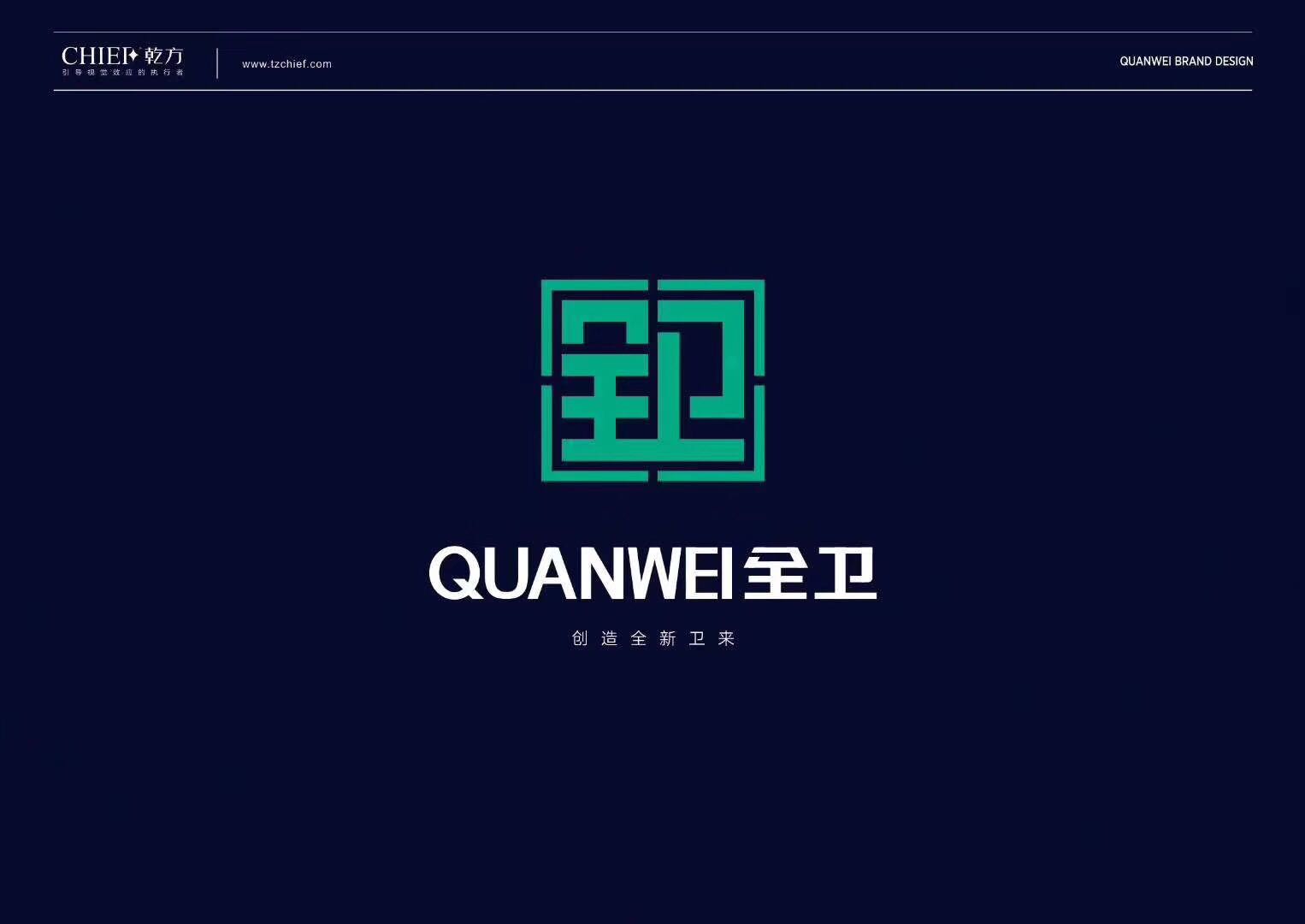 微信图片_20190301131624.jpg