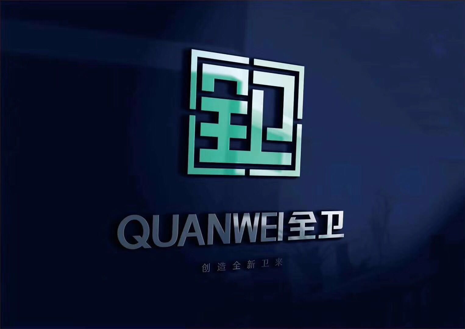 微信图片_20190301131627.jpg